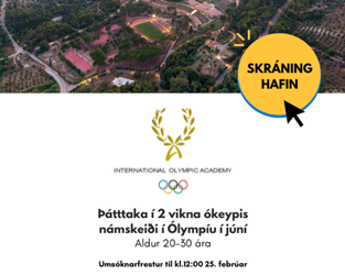 Ókeypis tveggja vikna námskeið í Ólympíu í sumar!